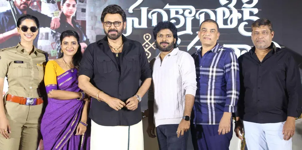 Sankranthiki Vasthunam 3 1 Sankranthiki Vasthunam Release Date Announced for January 2025