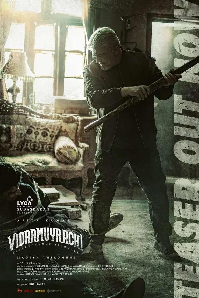 Vidaamuyarchi Teaser: Ajith Kumar’s Journey of Grit and Determination