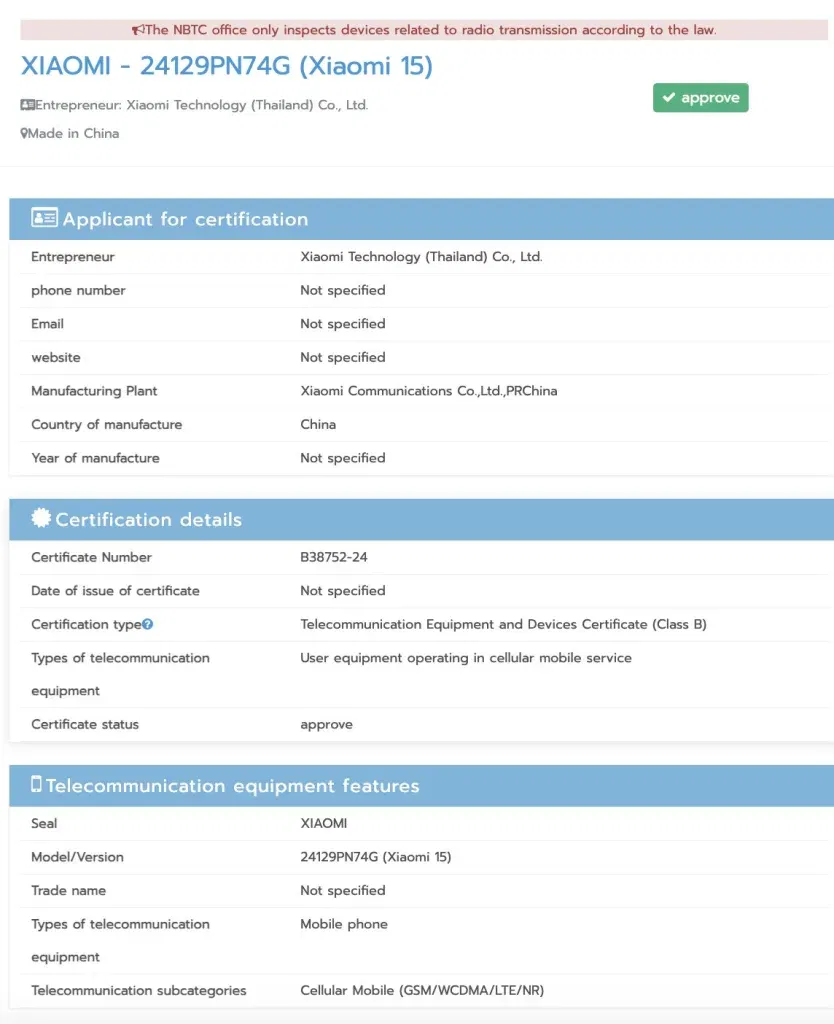 Xiaomi 15 2 1 Xiaomi 15 Appears on Thailand’s NBTC, Global Launch Near