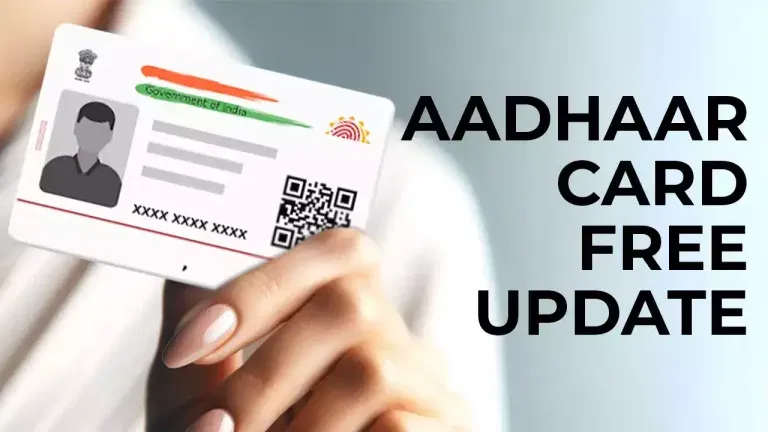 Aadhaar Update Alert: Free Aadhaar Changes Extended Until June 2025!