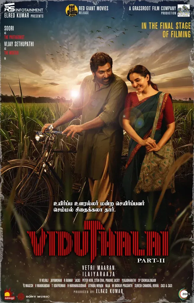 Viduthalai Part 2 2 Viduthalai Part 2 OTT Release Date: Stream the Soori-Vijay Sethupathi Thriller Online Soon
