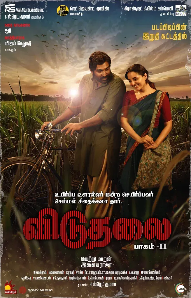 Viduthalai Part 2 Viduthalai Part 2 Review: A Bold Saga That Misses the Mark