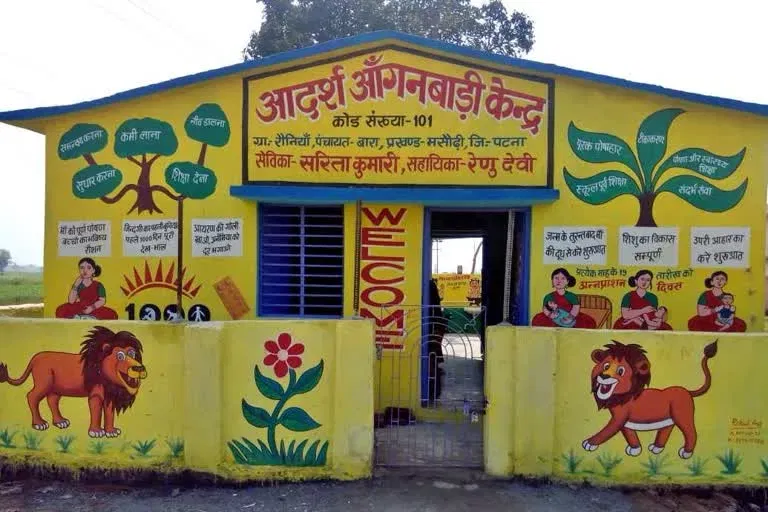 MP Anganwadi Merit List 2025: Simple and Easy Guide to Check MP Anganwadi Merit List in 2025