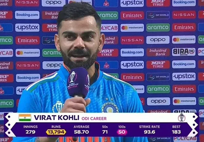 Virat Kohlit SHOCKING: Virat Kohli's First Innings Average Falls Below Jasprit Bumrah