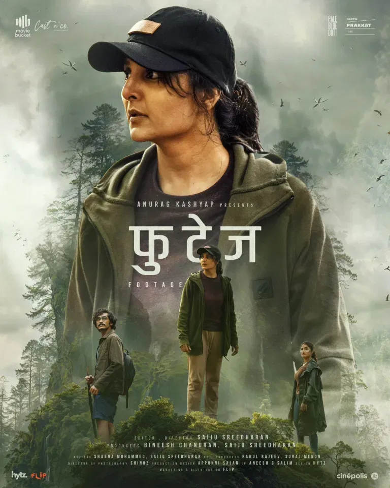 Anurag Kashyap Presents Hindi Version of Manju Warrier’s ‘Footage’: Trailer Out Now