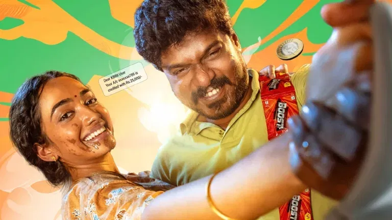 Kudumbasthan OTT Release: K Manikandan’s Comedy Gem Arrives on ZEE5 This February!