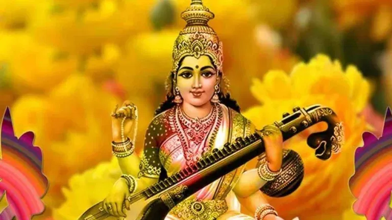 Saraswati Puja Date Muhurat 2025: Complete Guide to Auspicious Timing and Celebrations