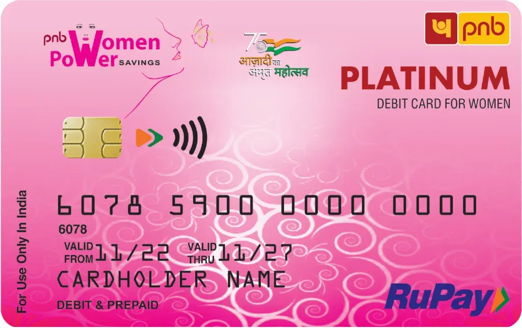 Best PNB Credit Cards