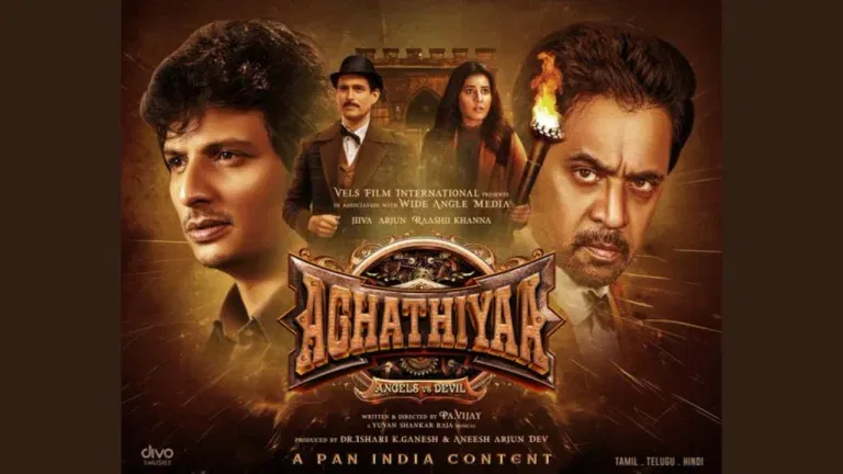 Aghathiyaa Review: Jiiva and Arjun’s horror-drama Tamil Movie 2025; All Deets Inside