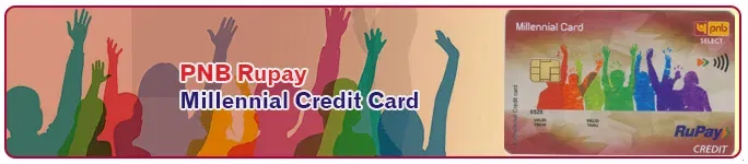 Pnb rupay milin