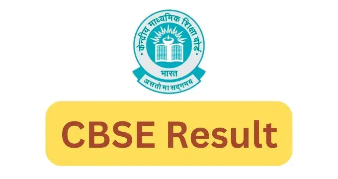 CBSE Results 2025: Complete Guide for Class 10 and 12 Students