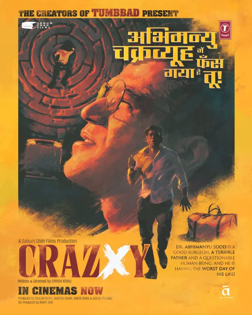 Crazxy 1 Crazxy OTT Release Date Out: Cast, Plot, and Streaming Details of Sohum Shah’s Thriller