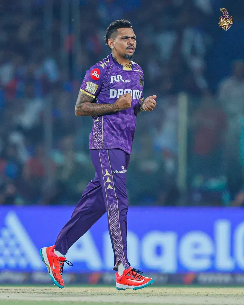 Narine