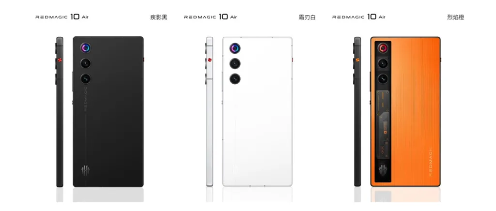 Nubia Red Magic 10 Air 3 1 Nubia Red Magic 10 Air Launched with Snapdragon 8 Gen 3