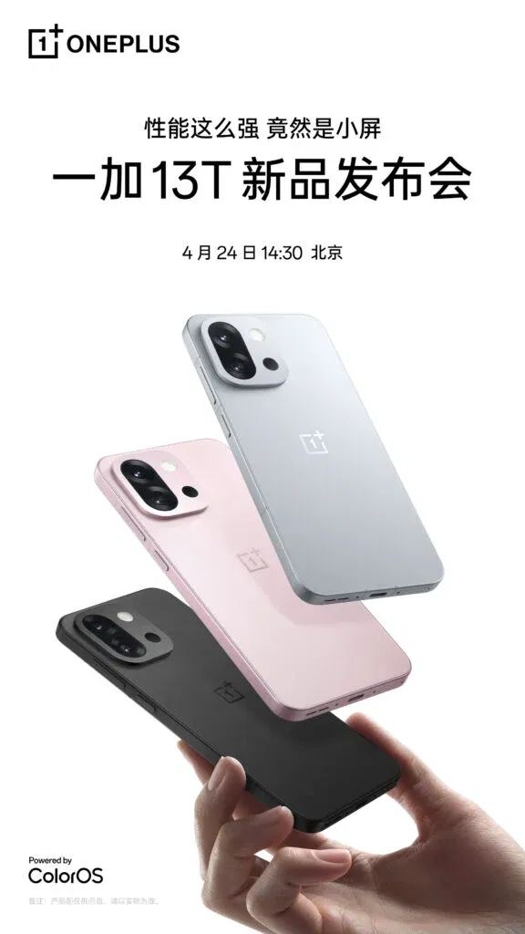 OnePlus 13T 2 7 OnePlus 13T Confirmed for Launch on April 24 in China