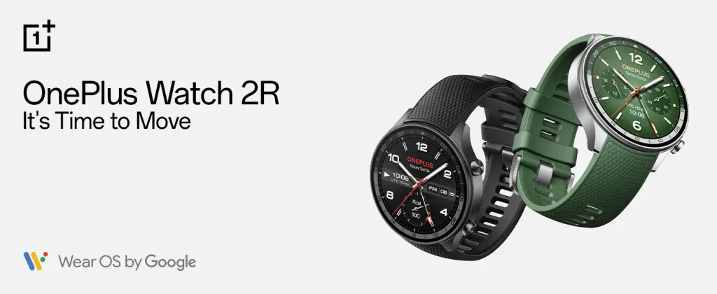 Great Summer Sale: OnePlus Watch 2R for ₹15,999