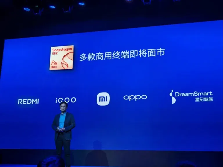 Snapdragon 8s Gen 4 Phones: iQOO, Redmi, Poco & More Launching Soon