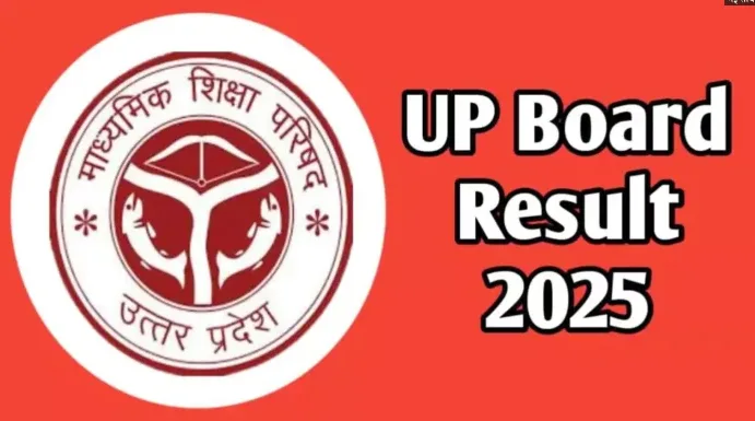 UP Board Result 2025: Complete Guide for UPMSP Class 10 & 12 Results!