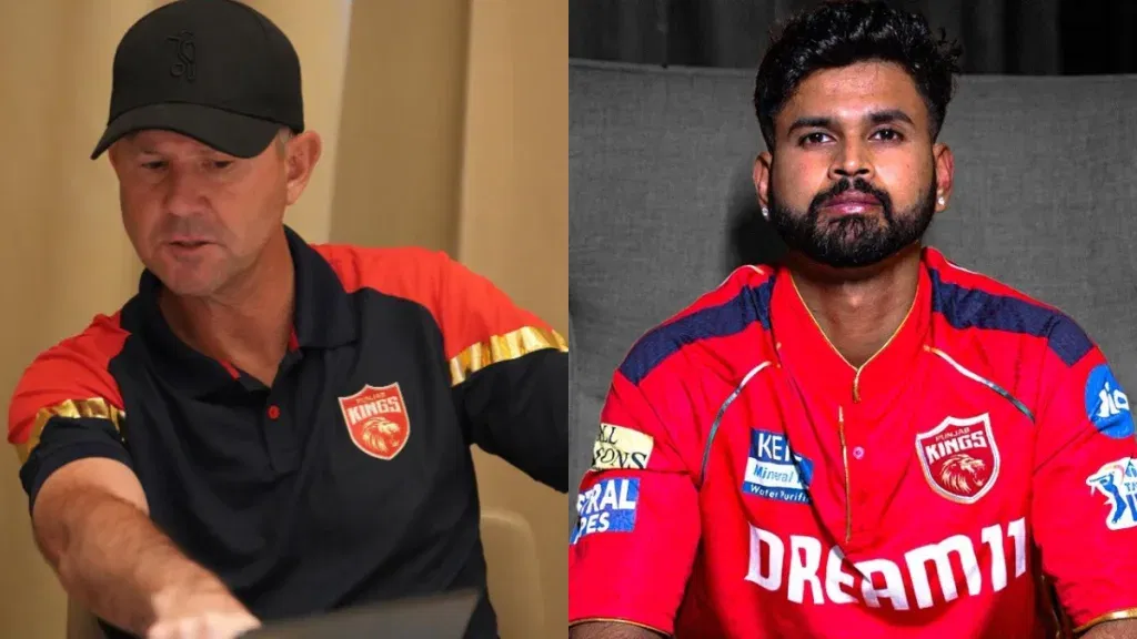 IPL