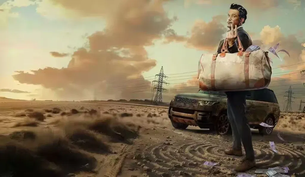 Tumbbad