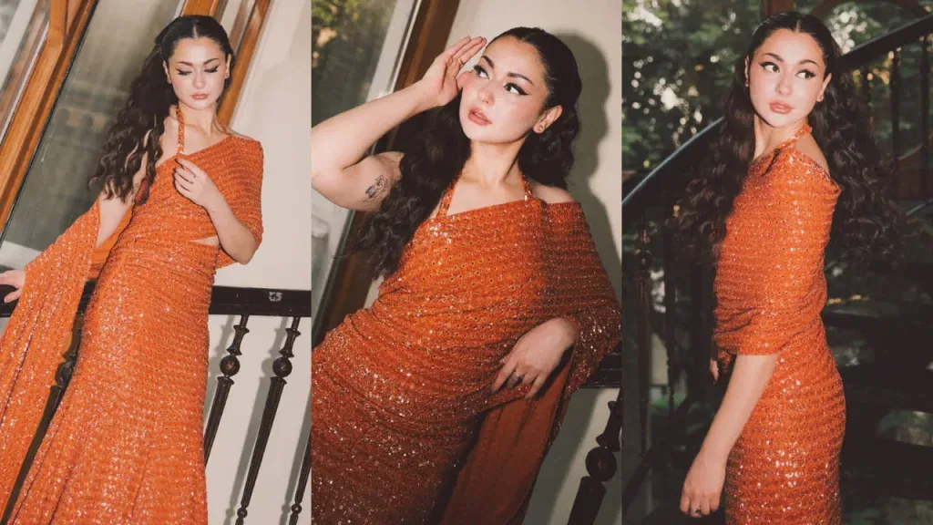 Hania Aamir