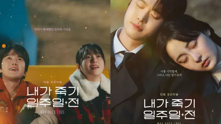 Way Back Love: Unraveling the Emotional Finale and Season 2 Possibilities