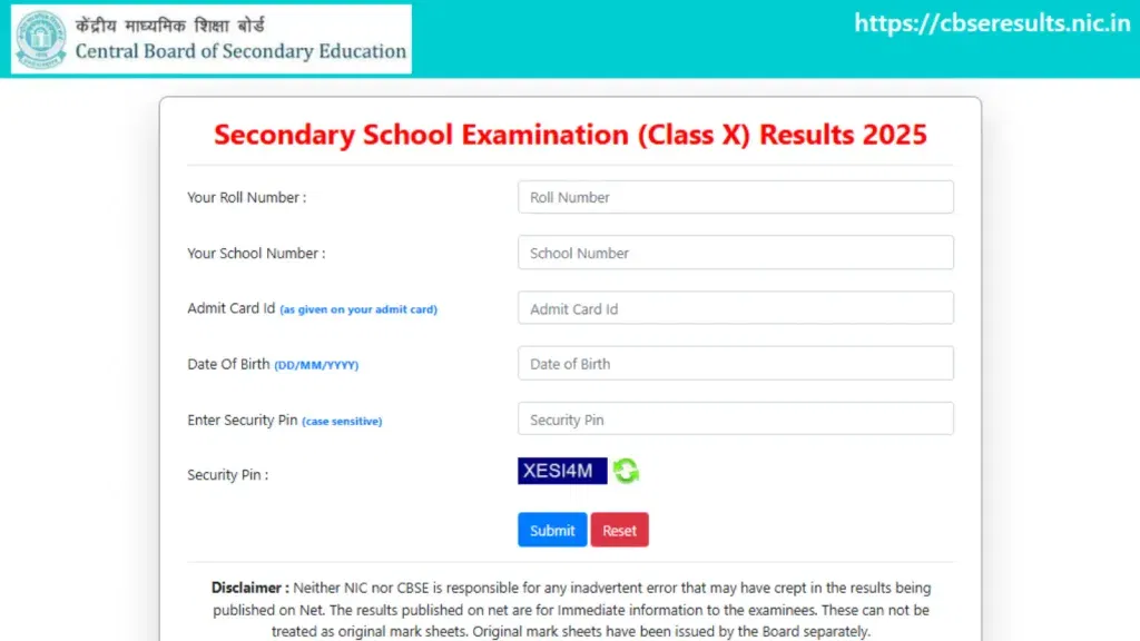 CBSE Class 10th Result