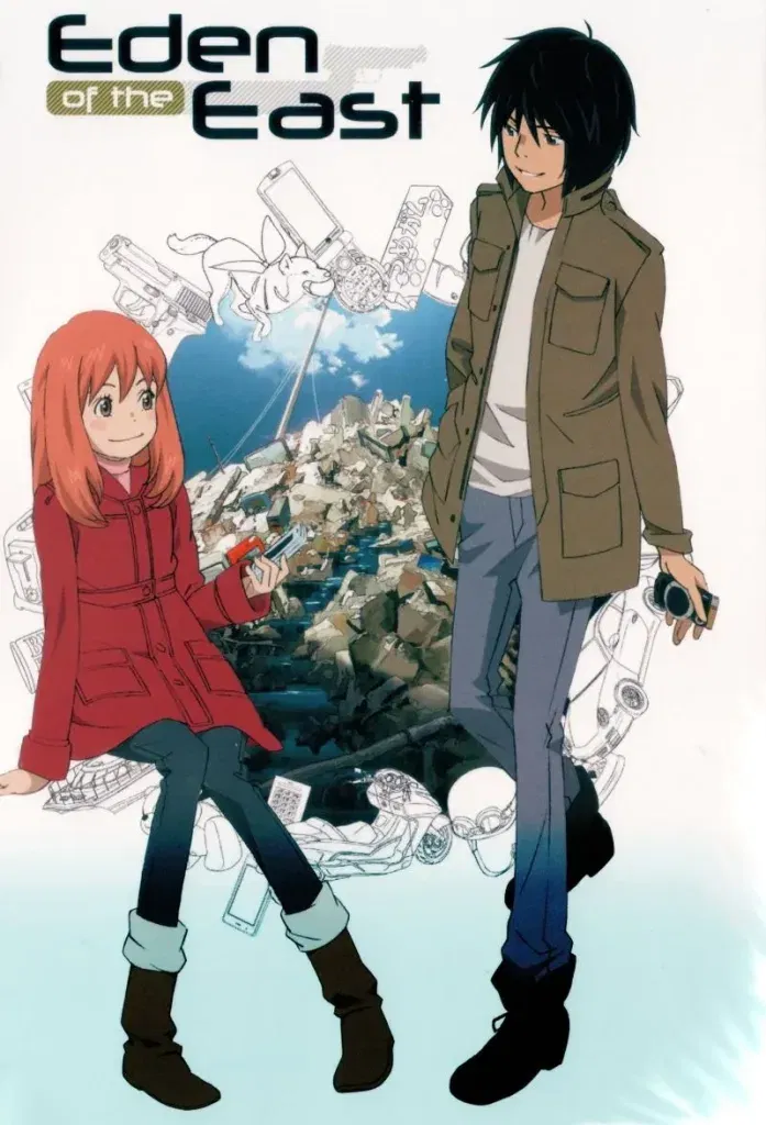 Eden of the east