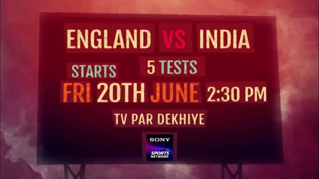 England vs india