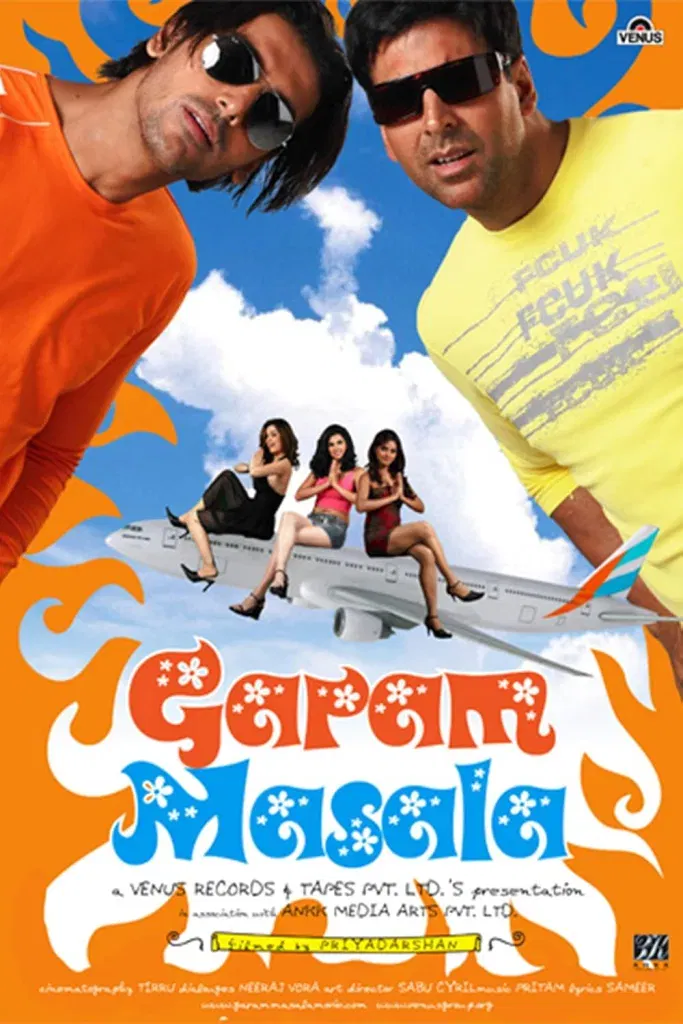 Garam masala