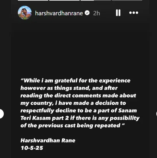 Harsh mawra