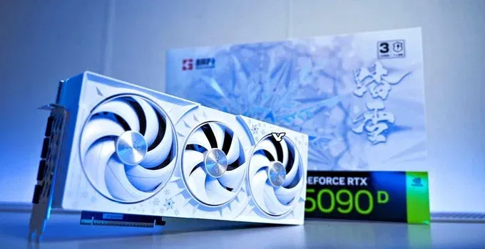 Nvidia rtx 5090d xss