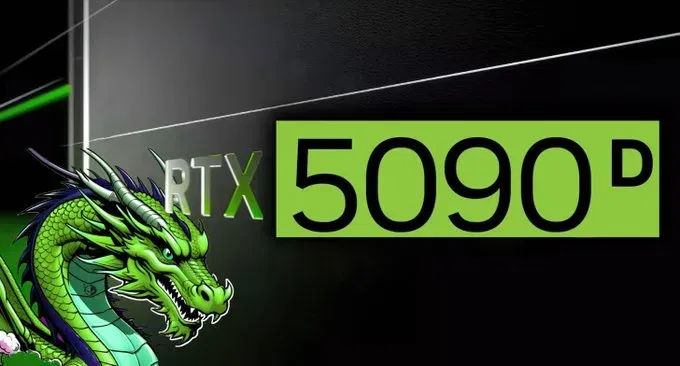 Nvidia rtx 5090d