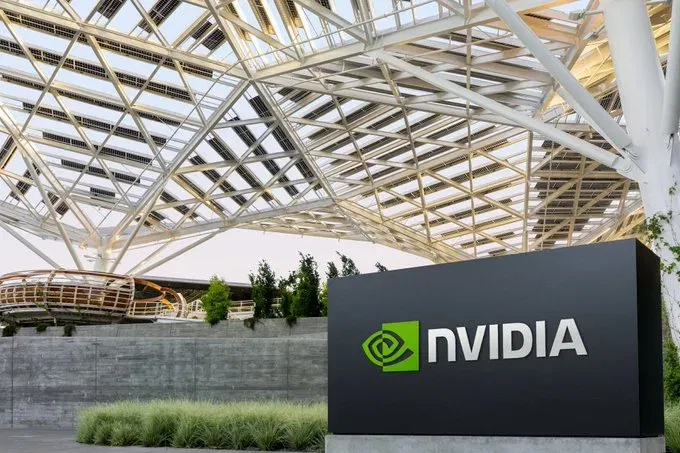 Nvidia global headquarters taiwan k