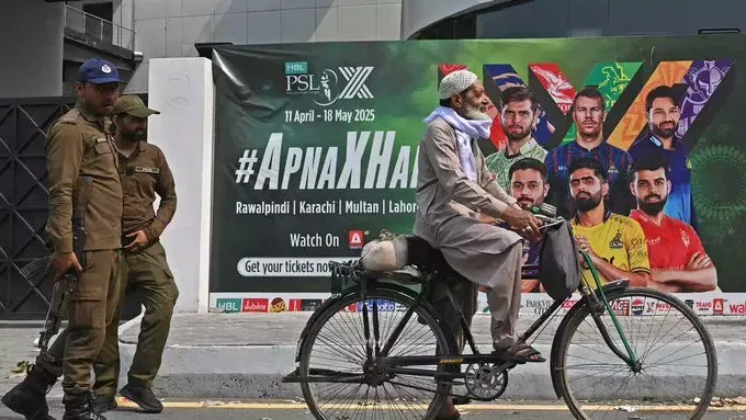 Psl 2025 suspended