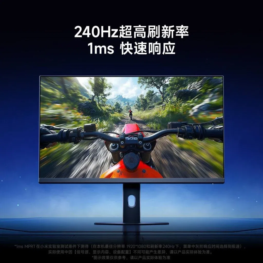 Redmi g24 4