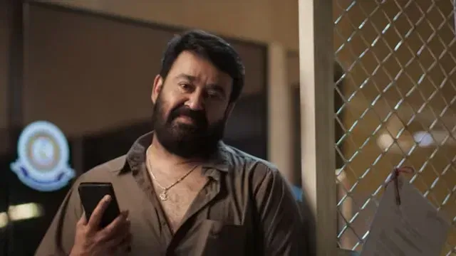 Thudarum