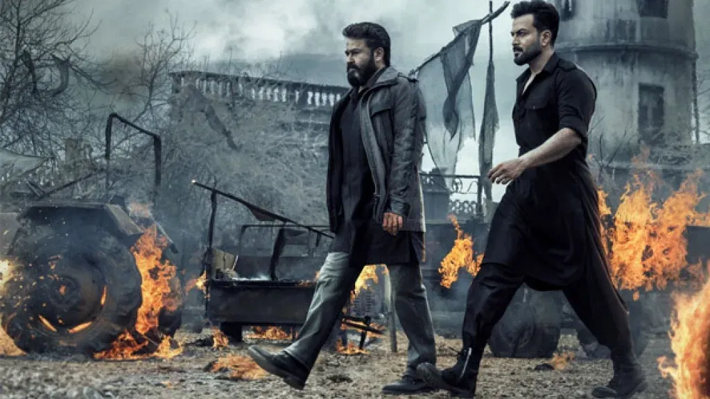Mohanlal