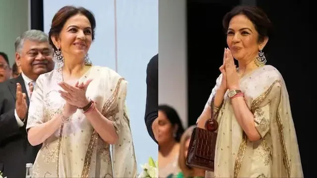 Nita Ambani