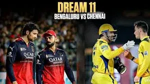 PBKS vs LSG IPL 2025 Dream11 Prediction: Fantasy Tips, Probable XIs, and Match Preview