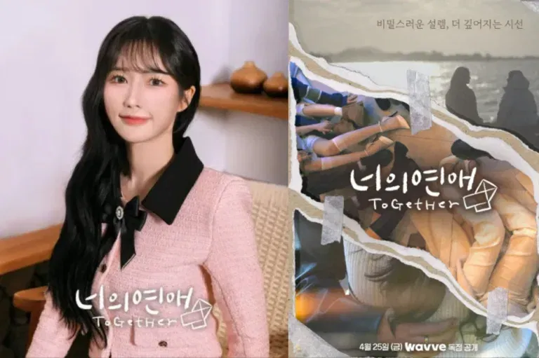 ToGetHer Drama Unfolds: Episodes 3 & 4 Delayed Amid Riwon-Hangyul Controversy