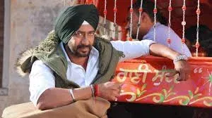 Ajay devgn