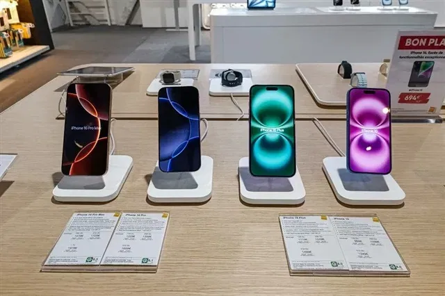 Apple tata 2