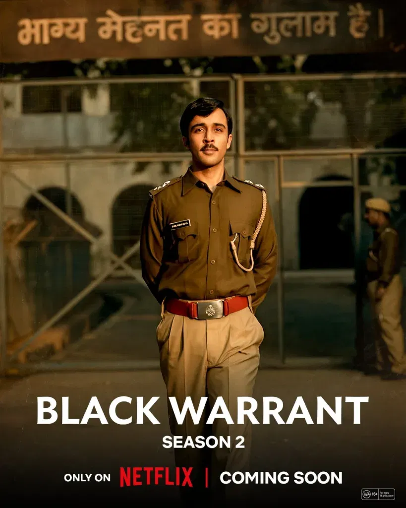 Black warrant season 2 release date