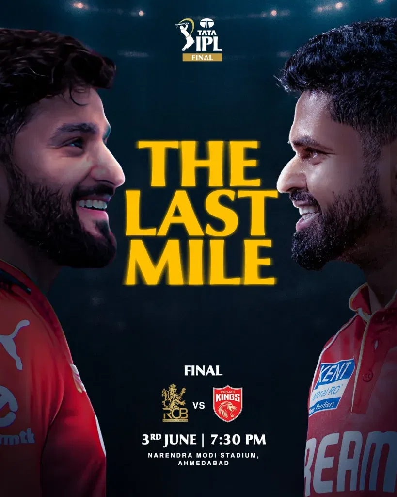 Ipl
