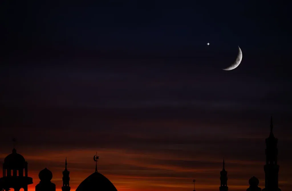 Islamic new year 2025 1
