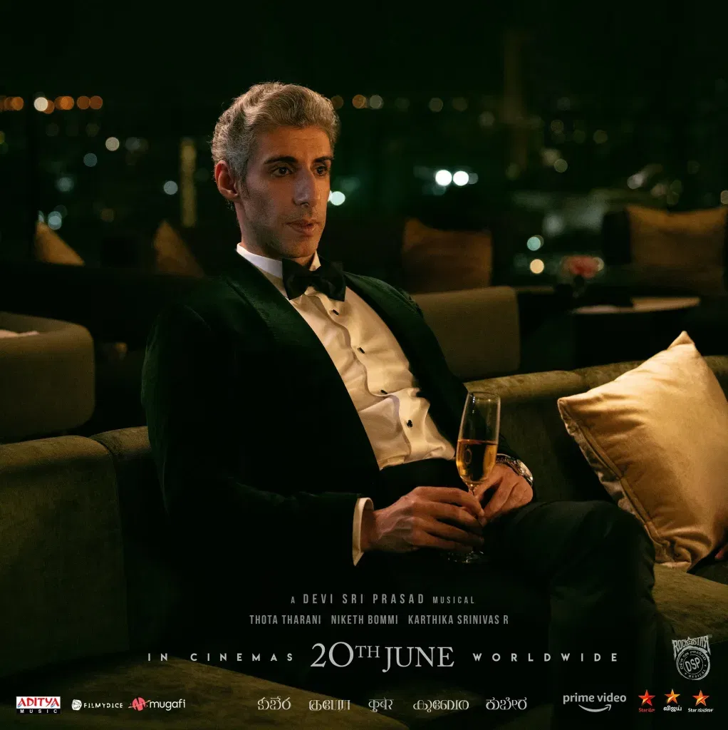 Jim sarbh