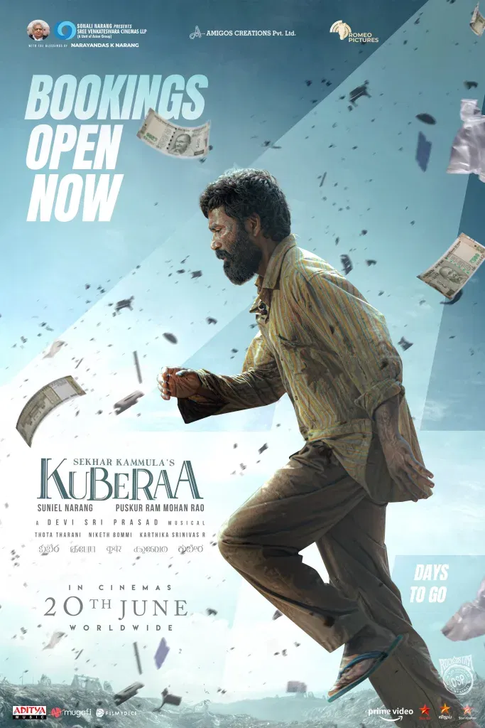 Kuberaa