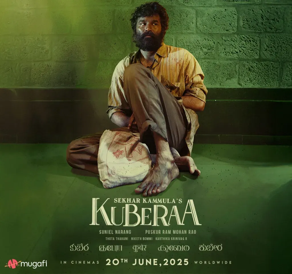 Kuberaa ott release date