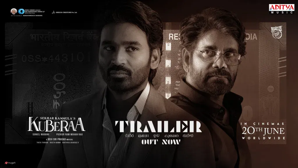 Kuberaa trailer